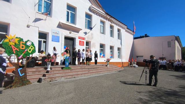 1 сентября Вилючинск Рыбачий ШКОЛА N3 и N2 смотреть онлайн