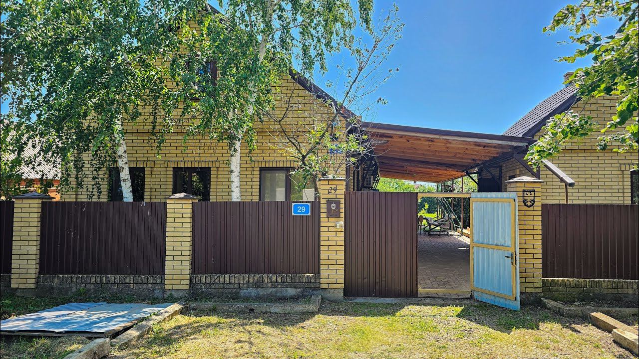 Обжитой дом в центре посёлка недалеко от Краснодара | Посёлок Ильский смотреть онлайн