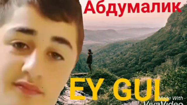 Abdumalik "EY GUL" ( 2020 ) смотреть онлайн
