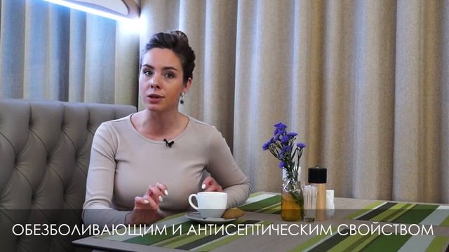 Можно ли промывать глаза заваркой? смотреть онлайн