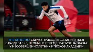 Беллингем – король Класико, 8-й Золотой мяч Месси, гол Кейна с центра поля | Команда недели #168