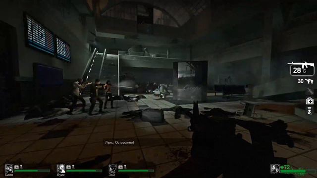 Left 4 Dead «Смерть в воздухе» Терминал сюжет Без комментариев смотреть онлайн