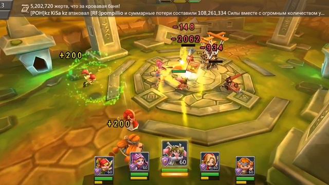 Lords Mobile - Ограниченное событие стадия №1 (Заводная кукла) смотреть онлайн