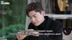 История любви: Ты — самое большое счастье в моей жизни 1 сезон 40 серия