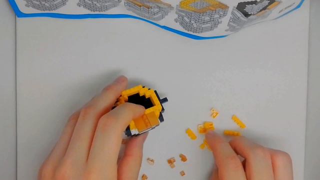 HSANHE Guard Minion 근위병 미니언 - Assembling Minion Blocks
