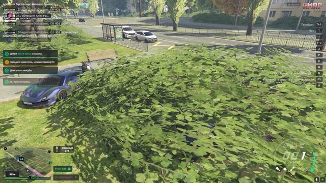 fd... смотреть онлайн