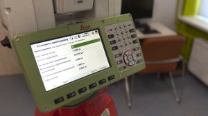 Как проложить тахеометрический ход на Leica TS16