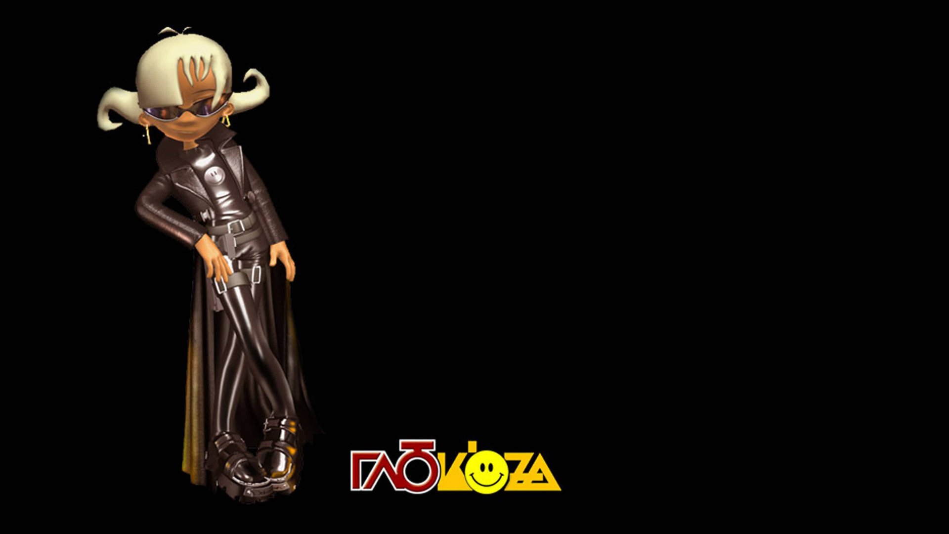 Ой-Ой _ Глюкоза Cover смотреть онлайн