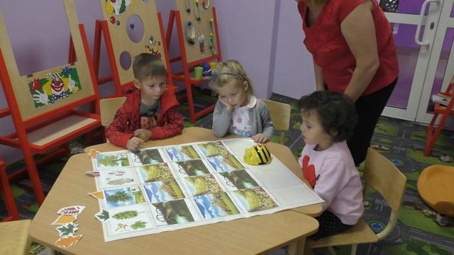 Программируемый робот "BEE - BOT" смотреть онлайн