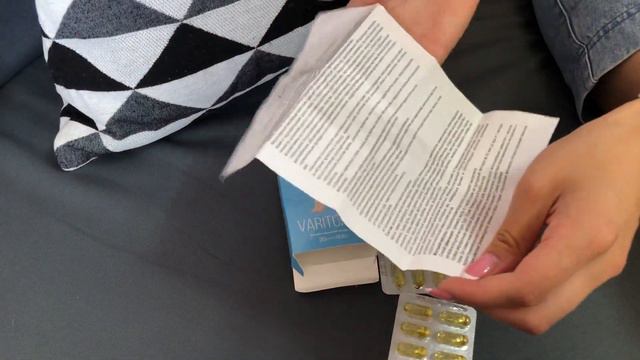 VARITONUS (ВАРИТОНУС) от варикоза - ОТЗЫВЫ смотреть онлайн