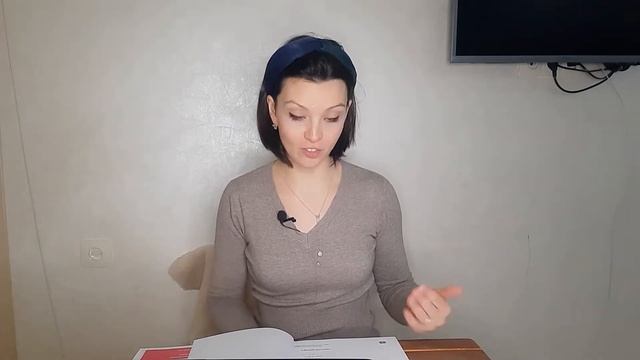 Exciting Experiences