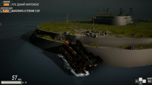 Instruments Of Destruction ПРОХОЖДЕНИЕ