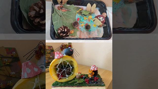 Чудесная осень // МАДОУ N 48