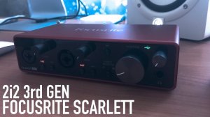 Аудио интерфейс Focusrite Scarlett 2i2 3rd Gen. Обзор
