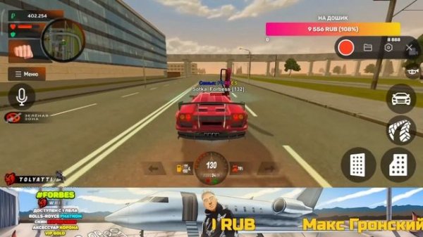 СТРИМ! НАВОДИМ СУЕТУ с ПОДПИСЧИКАМИ! РАЗДАЧА БАБОК на БЛЕК РАША! - BLACK RUSSIA