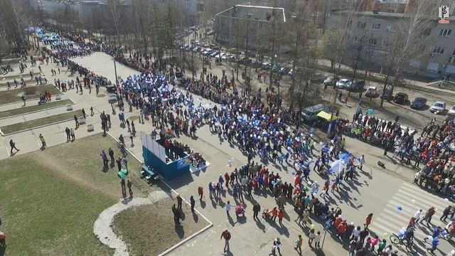 Первомай, г. Чайковский, 2017 смотреть онлайн