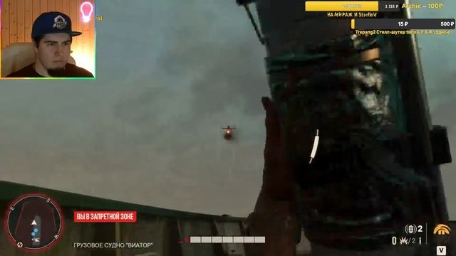 Присоединяйтесь! Обсуждаем топ игры, FAR CRY 6 прохождение ответы на вопросы гайд советы ультра смотреть онлайн