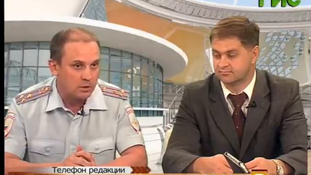 "Город С" №1084 смотреть онлайн