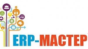 ERP-СПЕЦКОР №25/09 Методология планирования, учета и обеспечения производства в 1С ERP