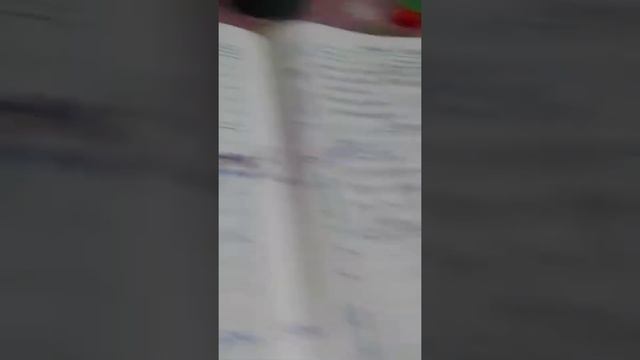 Мой дневник за 4класс