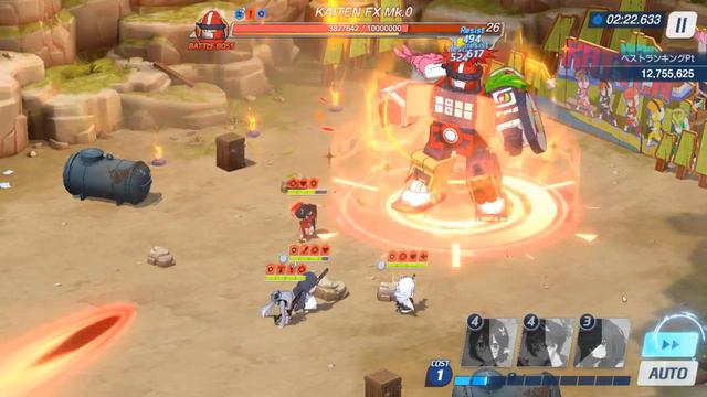 [Blue Archive] Kaiten FX MK.0 Raid Boss Insane смотреть онлайн