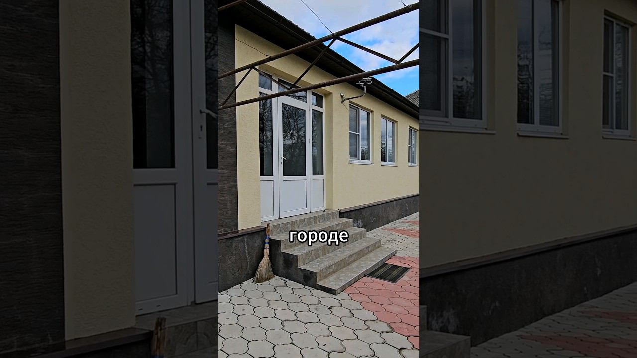 Объект 1579 Станислав Макаров Shorts #домвипотеку #купитьдом #сертификат #недвижимость смотреть онлайн