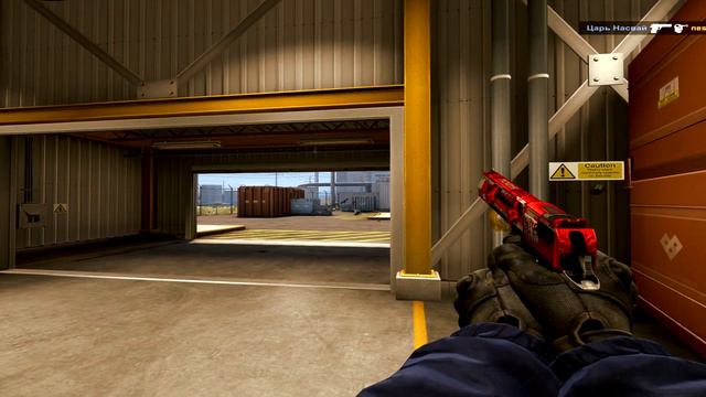 Sodium [CSGOedit; 4k ;240mbps ; 0nly60fps] смотреть онлайн