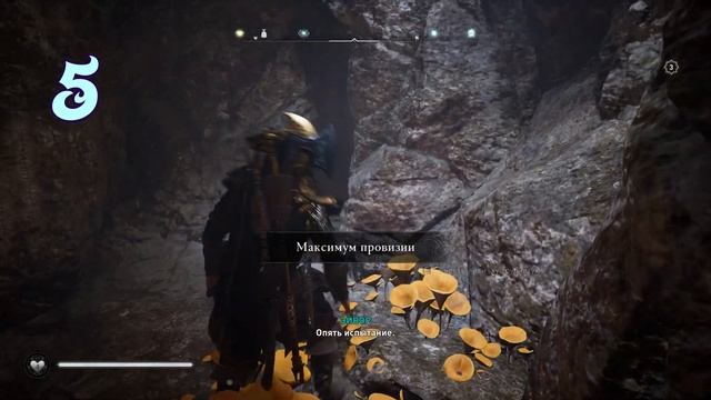 Assassin's Creed Valhalla подробный [ГАЙД] как получить лук ИСУ Ноден и меч Экскалибур! топ оружие смотреть онлайн