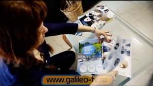 Галилео. Взлом быта (11 серия)