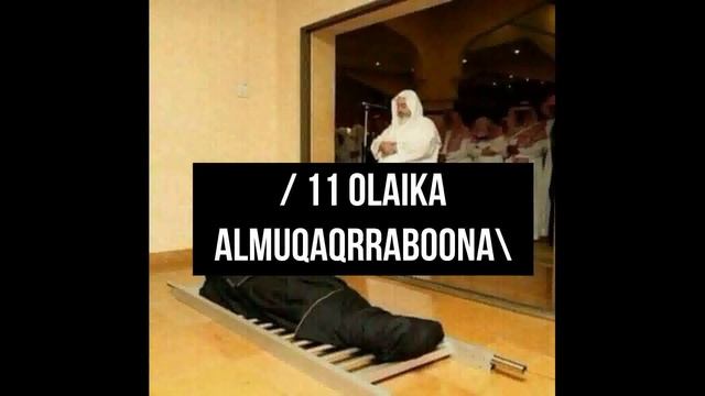#SONINKARA QURAN 56 SURAT AL, WAAQIA 10\WAAISSABIQOONA смотреть онлайн