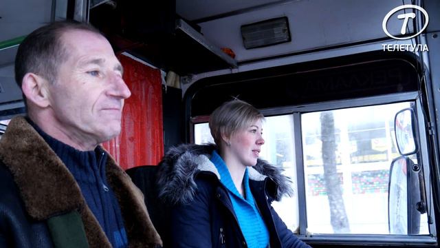 Как готовят кадры в Тулгорэлектротранс