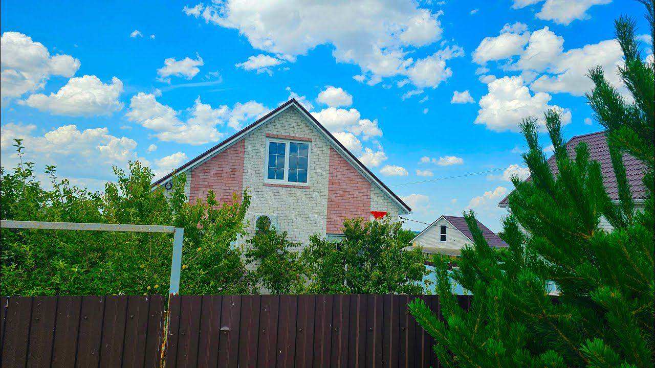 Недорогой комфортный дом в спокойном живописном месте | Посёлок Ильский смотреть онлайн