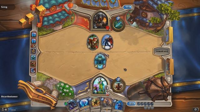 Hearthstone: Рамп Друид Потасует [Хартстоун] смотреть онлайн