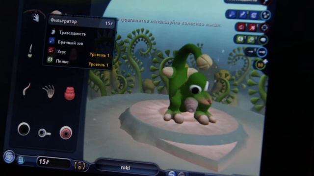 III часть Spore О Создании персонажа смотреть онлайн