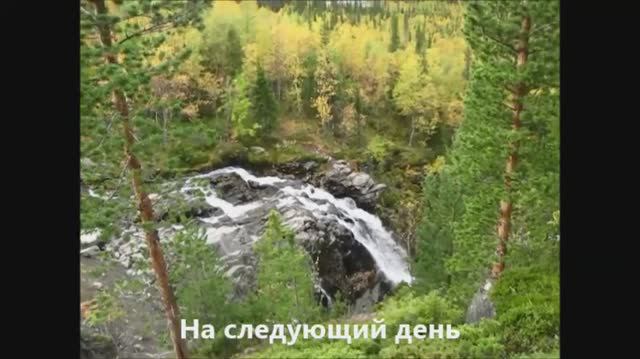 2 Куэльпорр