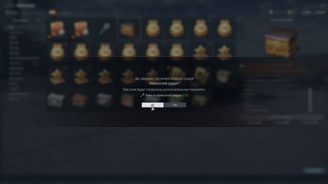 НОВЫЕ КЕЙСЫ В War Thunder ПО ОБНОВЛЕНИЮ "ДЕТИ АРАХИСА" 2022 смотреть онлайн