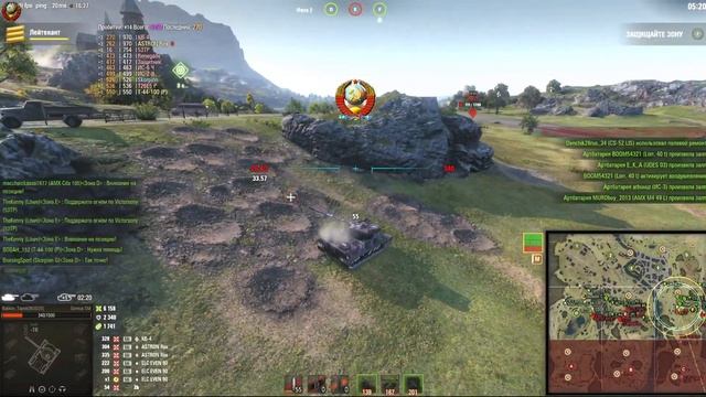 *Наш Генерал вступает в бой!* смотреть онлайн