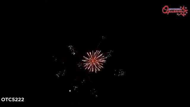 Фейерверк С НОВЫМ ГОДОМ! МАЛЬЧИКИ! 36 залпов 2''х36 OTC 5222 смотреть онлайн