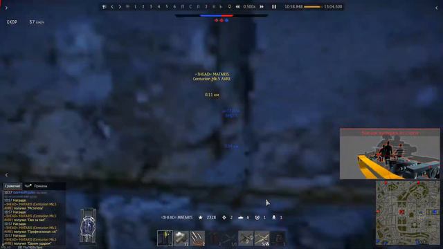 War Thunder 2021 06 09 11 14 смотреть онлайн