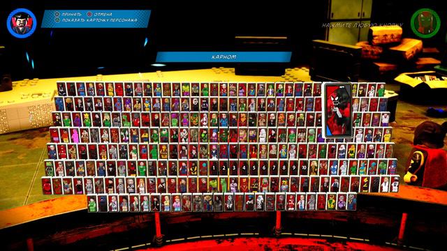 LEGO Marvel Super Heroes 2 {PС} часть 86 — DLC Человек Муравей и ОСА на 100% смотреть онлайн