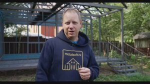 Дом из металла на сваях