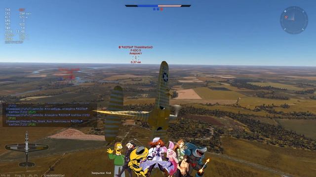 War Thunder | DNM cup 5x5 | alco vs EnyoProxy смотреть онлайн