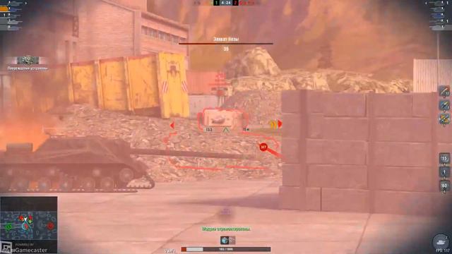 Режим столкновение - Tanks Blitz. Катаюсь со зрителми во взводе смотреть онлайн