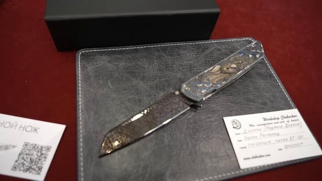 Эксклюзивные ножи на выставке Mad Russian Evening смотреть онлайн