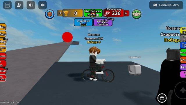 Screenrecorder-2024-09-30-19-28-18-18.mp4