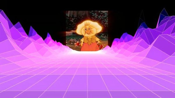 Песня Фунтика (DnB Remix)