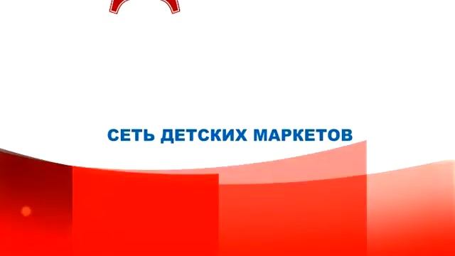 Бантики на выпускной от Digor! смотреть онлайн