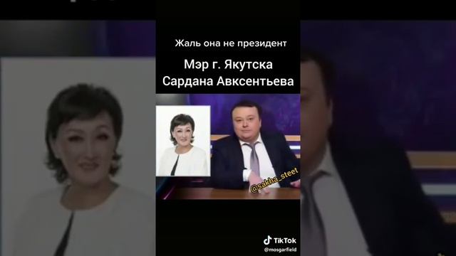 23 декабря 2019 г. смотреть онлайн