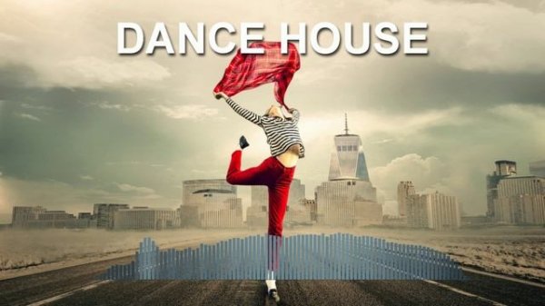Dance House (Dance Space)