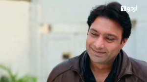 Ek Pal Ka Malaal - Episode 1 | Urdu 1 Dramas | Abid Ali, Rubina Ashraf